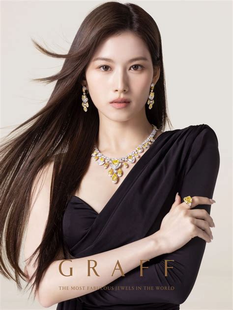 sana twice jewelry.